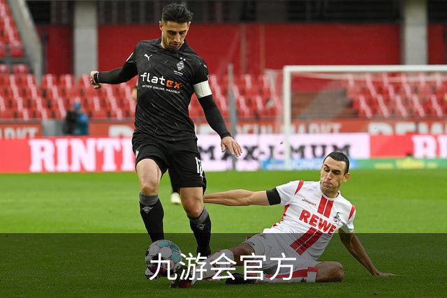 关于九游会官方